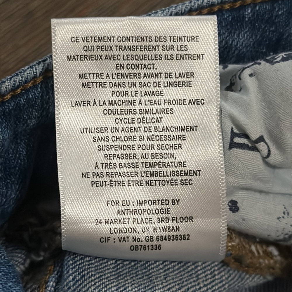 Pilcro Flared Embroidered Floral Tulle Jean - Picture 6 of 12